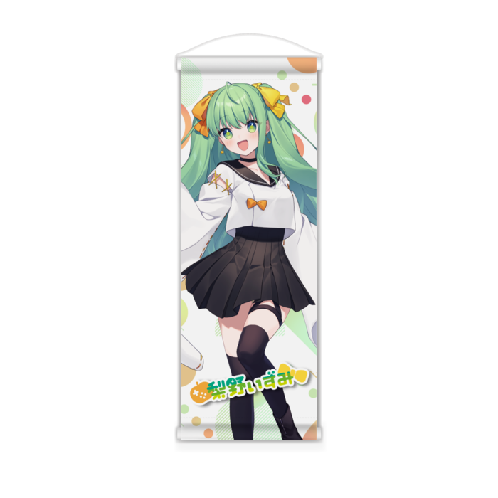 ミニタペストリー - 182x515(mm)