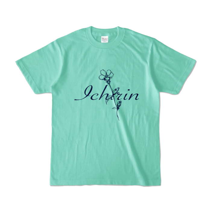 カラーTシャツ - S - アイスグリーン (淡色)