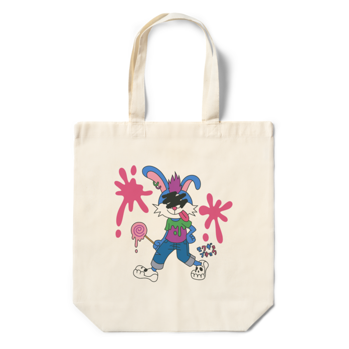 エコバッグ - 360×370×110(mm)