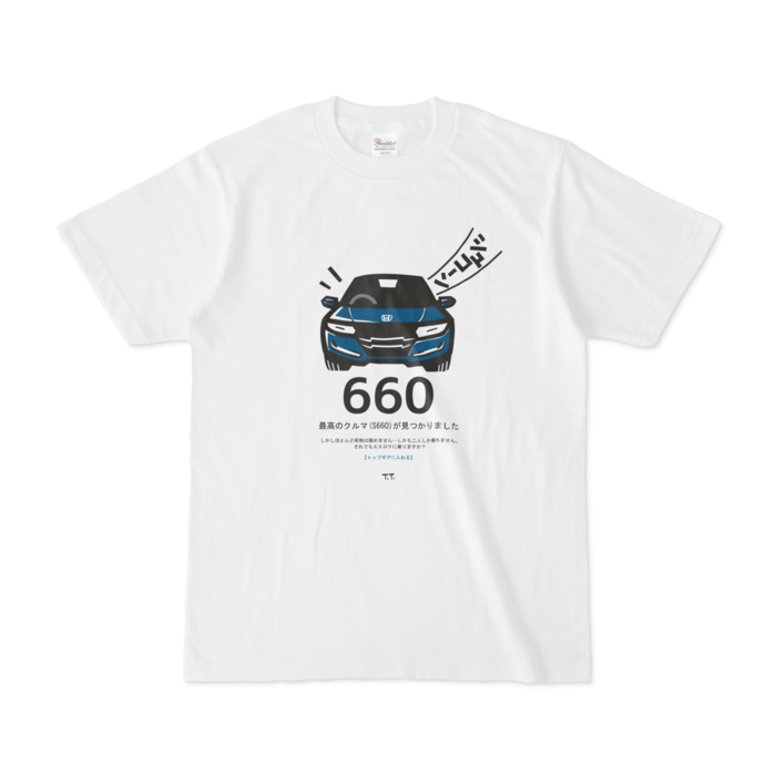 Tシャツ - S - 白