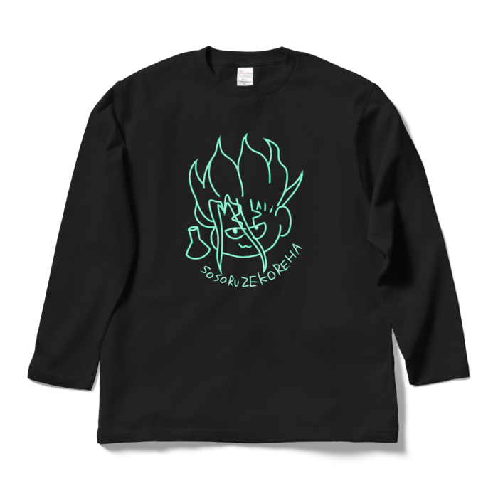 ロングスリーブTシャツ - L - ブラック