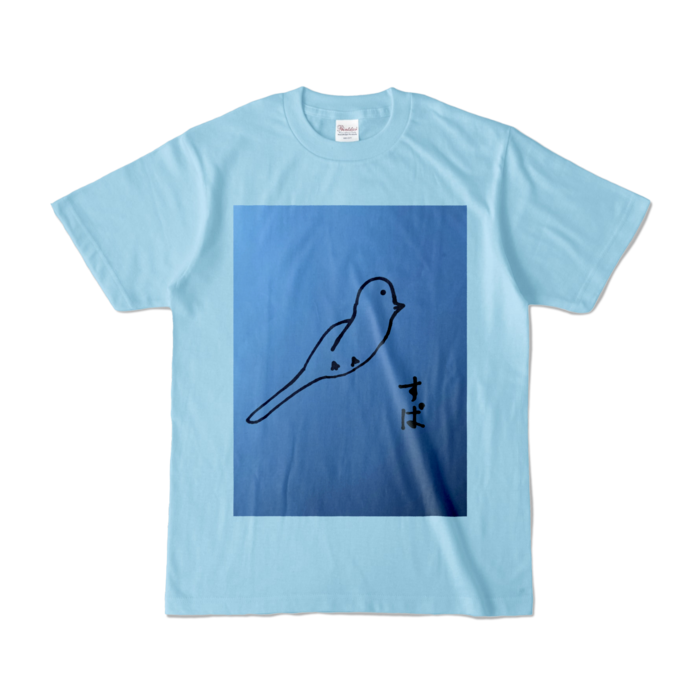 カラーTシャツ - S - ライトブルー (淡色)