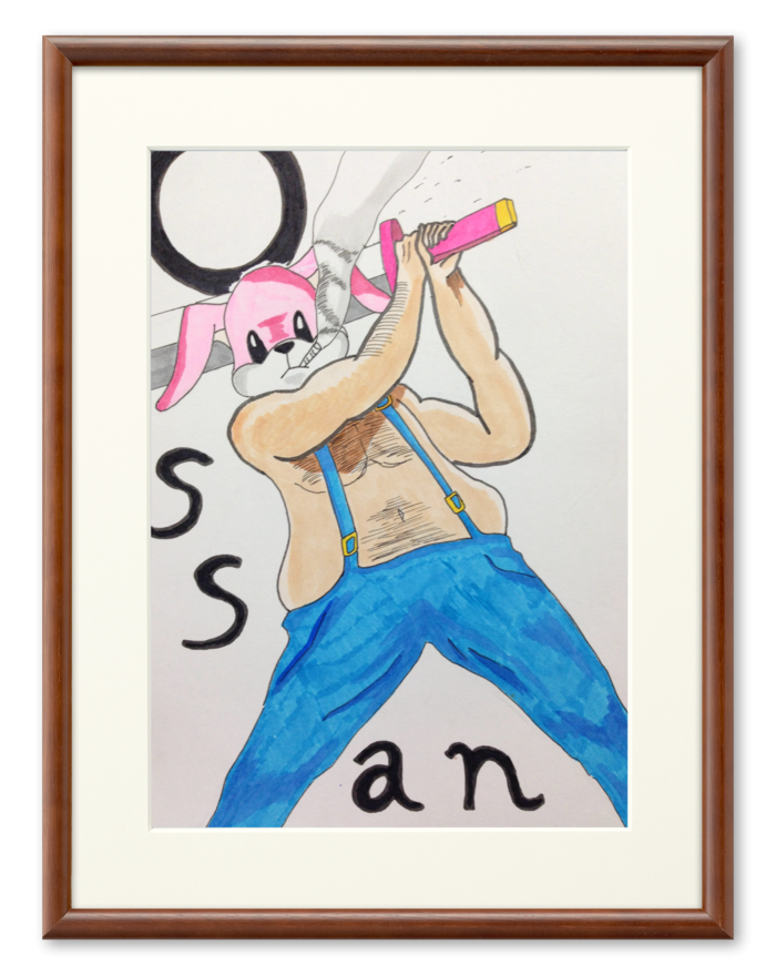 複製画(プリモアート) - A3