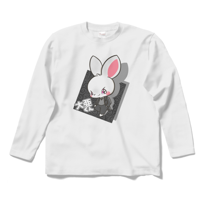 ロングスリーブTシャツ - S - ホワイト