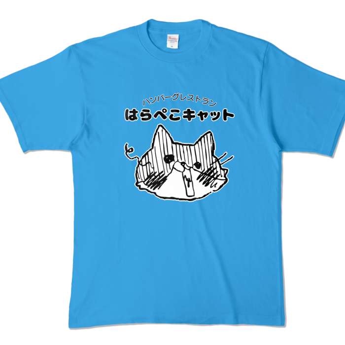 カラーTシャツ - XL - ターコイズ (濃色)