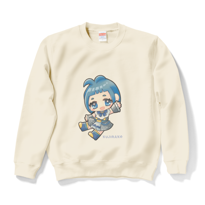 にっこりスウェット - S - ナチュラル