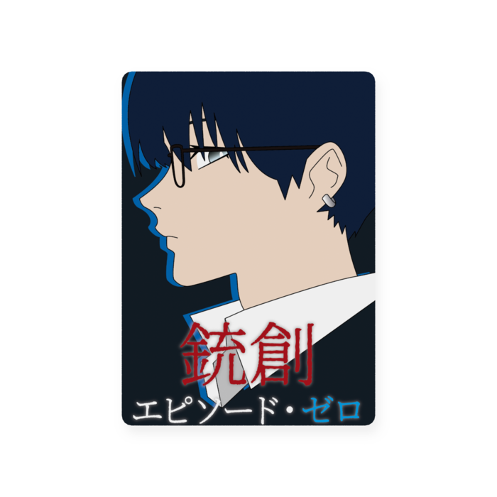 トレーディングカード - 縦