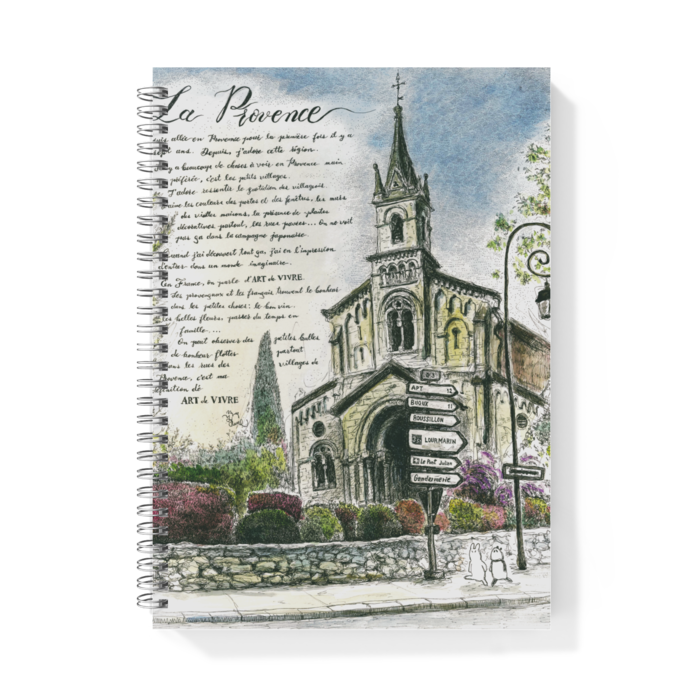 リングノート - B5 - 両面