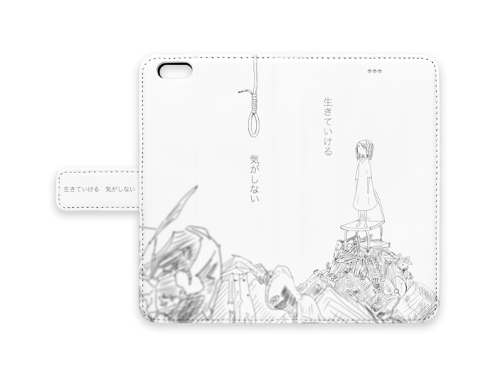 手帳型iPhoneケース - iPhone 6 Plus / 6s Plus - ストラップ穴 なし