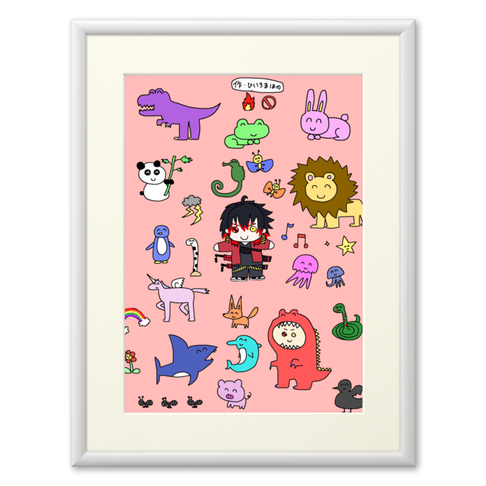 複製画(プリモアート) - A3