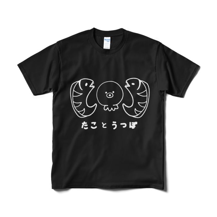 Tシャツ(短納期) - M - ブラック