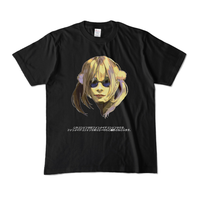 カラーTシャツ - M - ブラック (濃色)