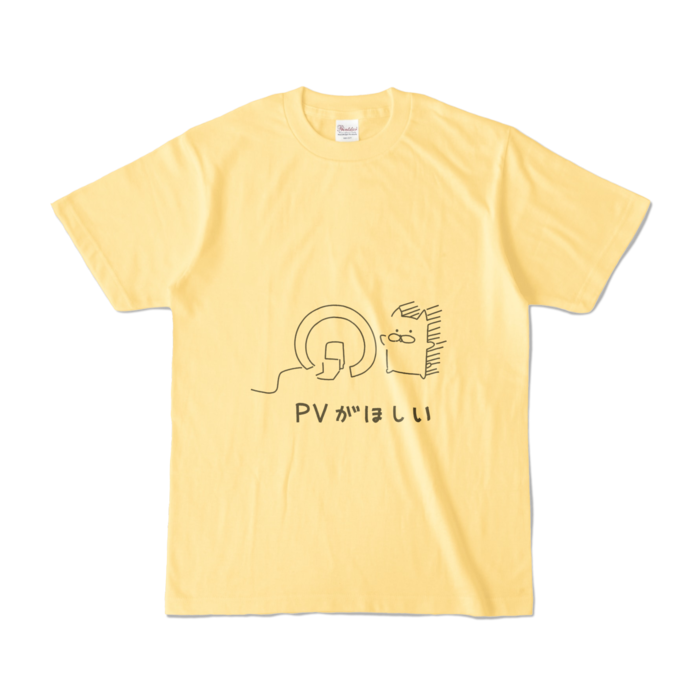 カラーTシャツ - S - ライトイエロー (淡色)