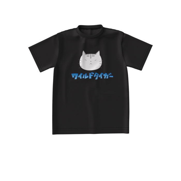 ビッグシルエットTシャツ - S - 正面