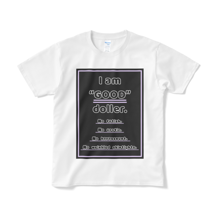 Tシャツ(短納期) - S - ホワイト