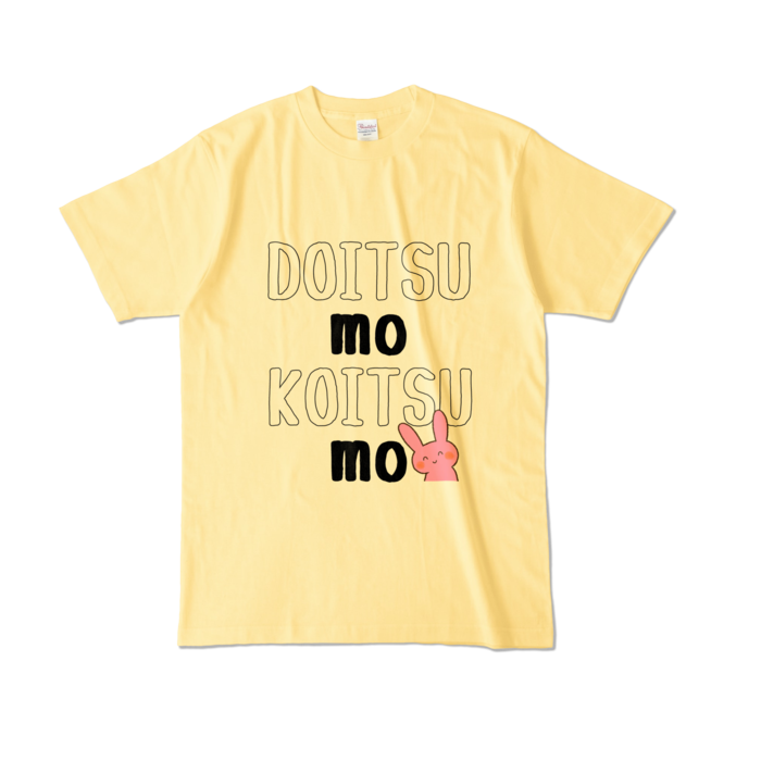 カラーTシャツ - L - ライトイエロー (淡色)