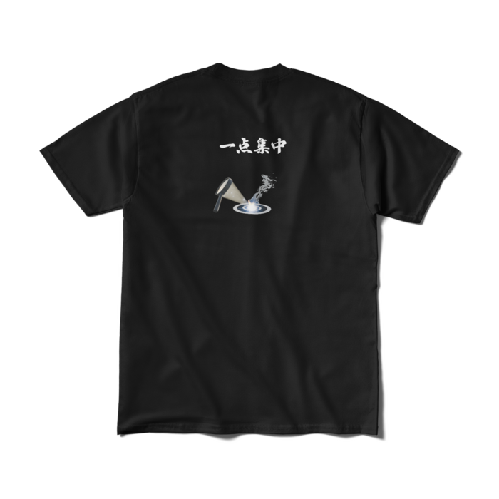 Tシャツ（短納期） - M - ブラック