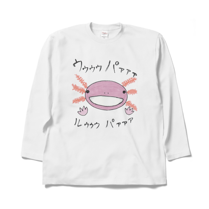 XL