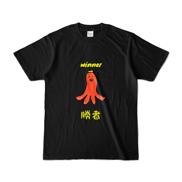 カラーTシャツ - S - ブラック (濃色)