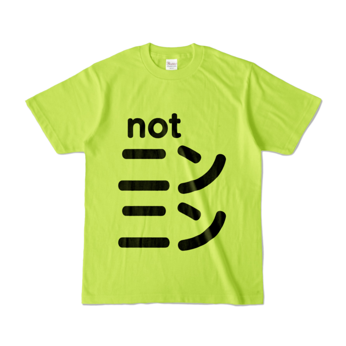 カラーTシャツ - S - ライトグリーン (淡色)