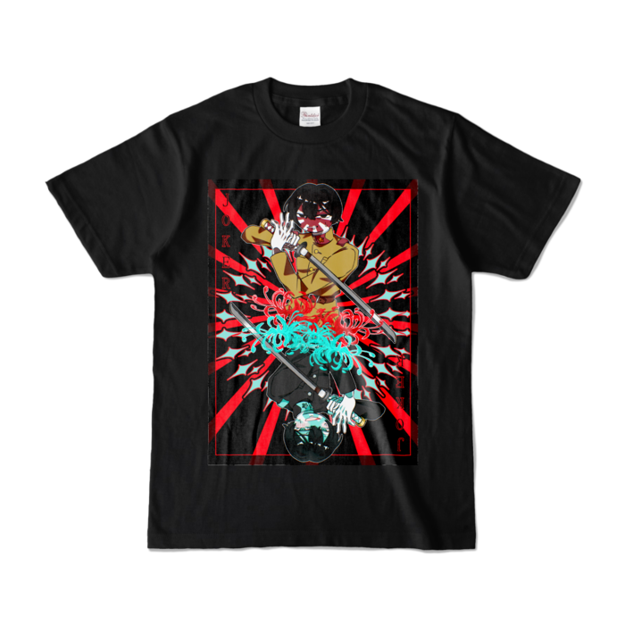 カラーTシャツ - S - ブラック (濃色)