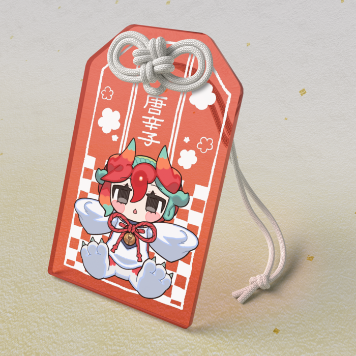 アクリルお守り - 50 × 80mm