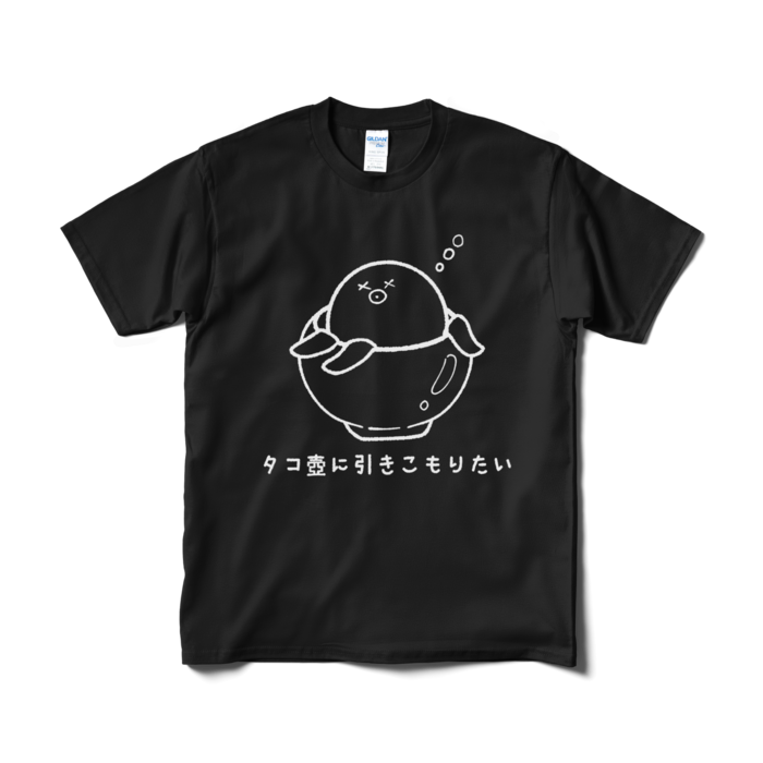 タコTシャツ - pen's - BOOTH