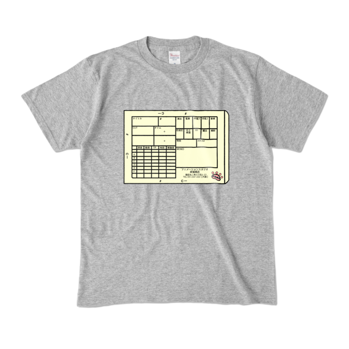 アニメ制作会社カット袋風Tシャツ M - 杢グレー (濃色)