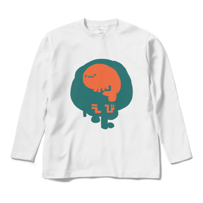 ロングスリーブTシャツ - M - ホワイト