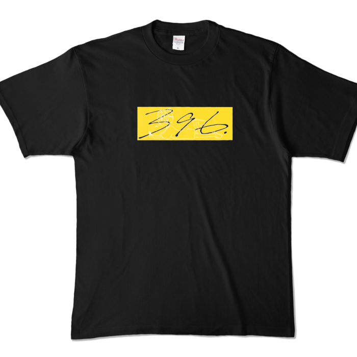 - XL - ブラック (濃色)