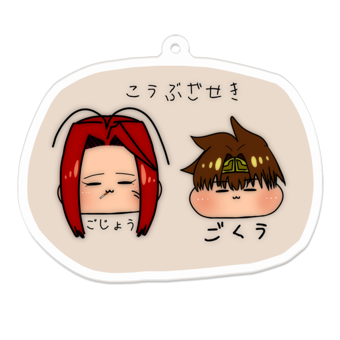 アクリルキーホルダー - 70 x 70 (mm)