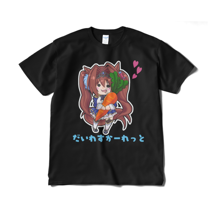 Tシャツ（短納期） - XL - ブラック