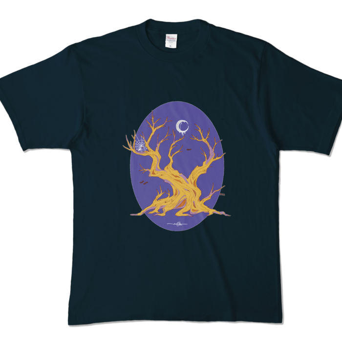 tree★夜空 - XL - ネイビー 