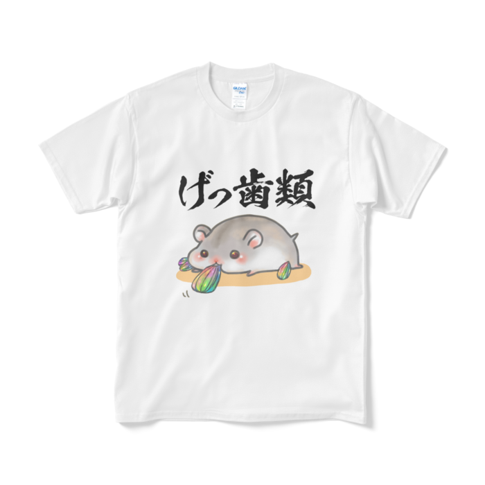 Tシャツ(短納期) - M - ホワイト