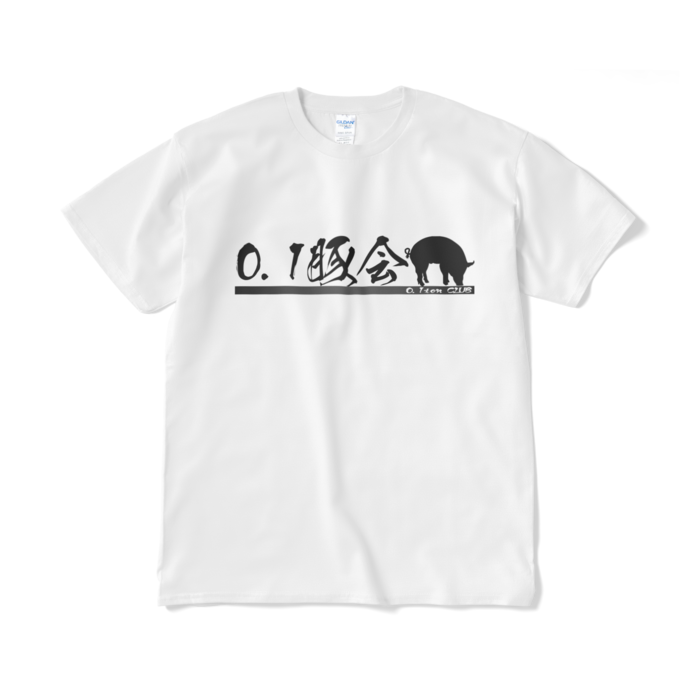 Tシャツ（短納期） - XL - ホワイト