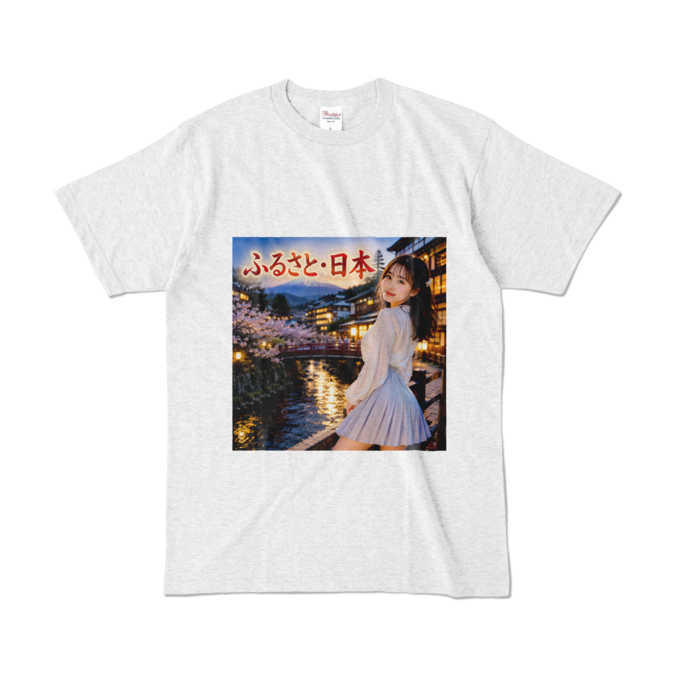 カラーTシャツ - L - アッシュ （淡色）
