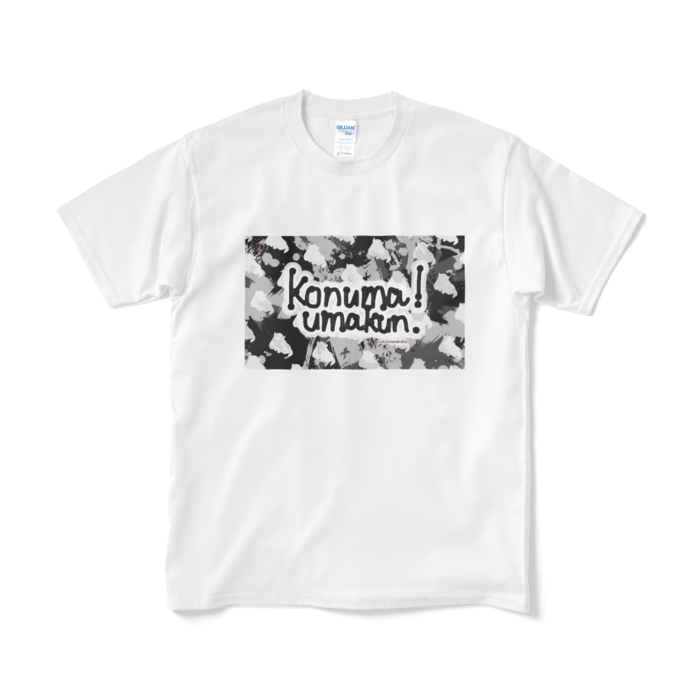 Tシャツ（短納期） - M - ホワイト
