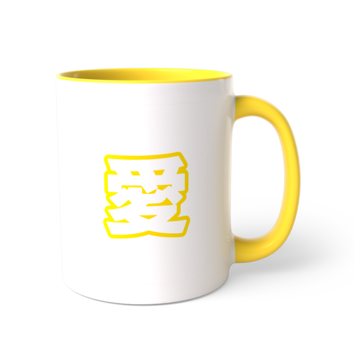 ツートンカラーマグカップ - 直径 8.2cm / 高さ 9.5cm