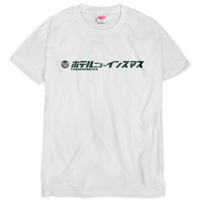 Tシャツ（シルクスクリーン印刷） - XL - 1色