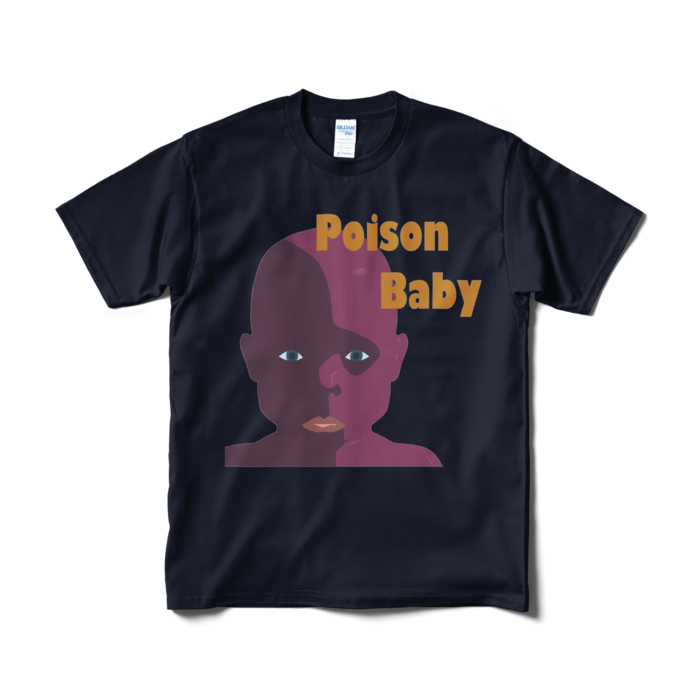 Tシャツ(短納期) - M - ネイビー