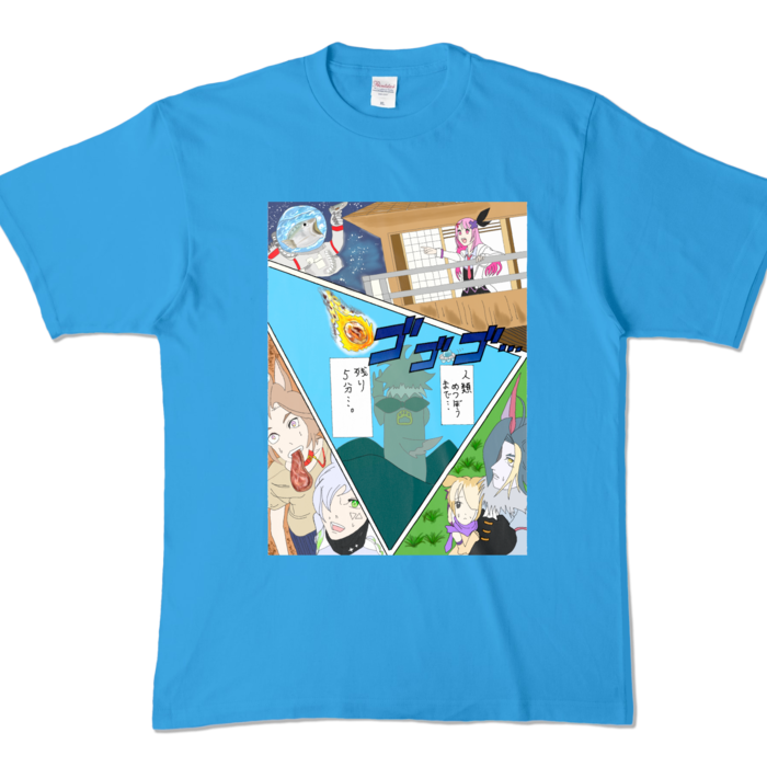 カラーTシャツ - XL - ターコイズ (濃色)