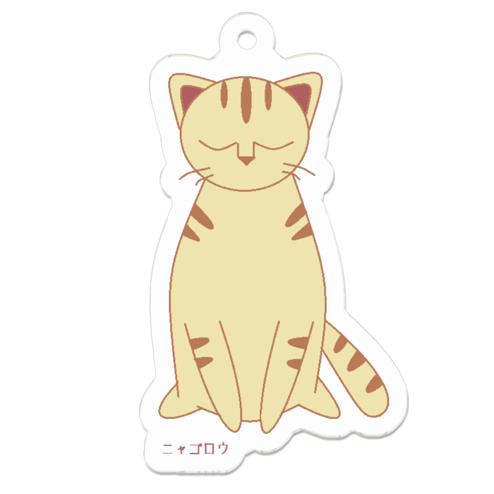 アクリルキーホルダー - 50 x 50 (mm)