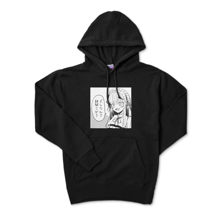 パーカー - S - ブラック