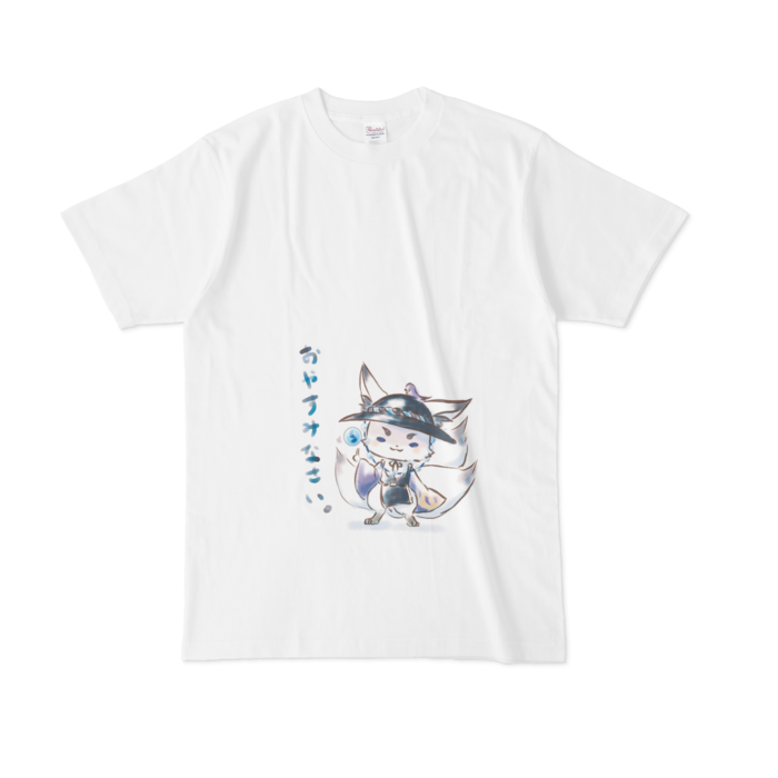 Tシャツ - L - 白