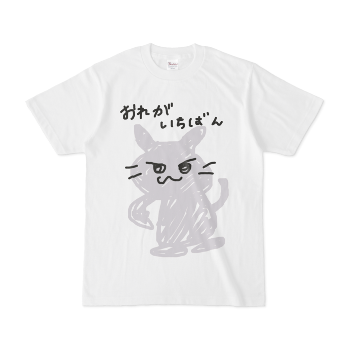 Tシャツ - S - 正面