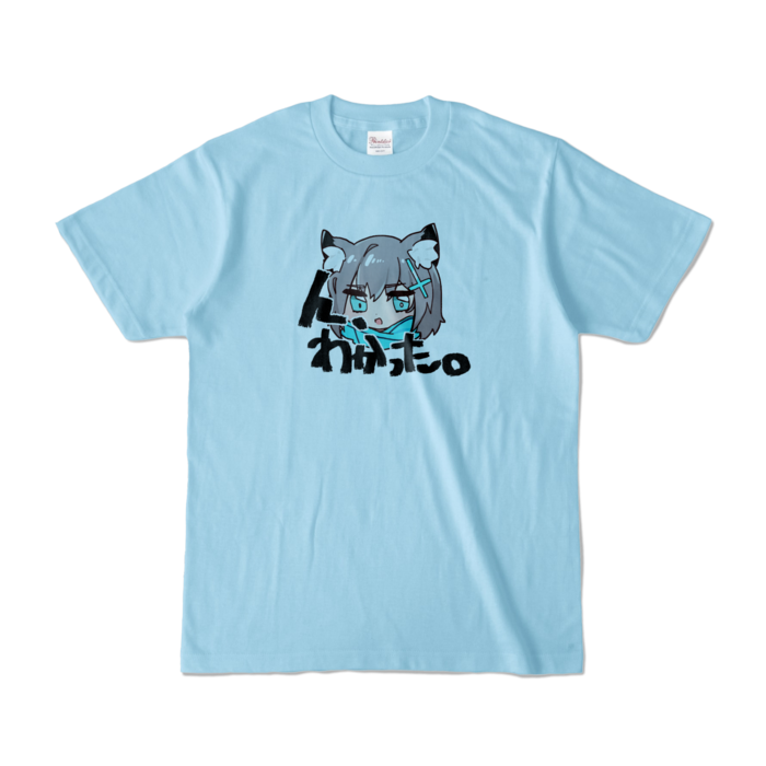 カラーTシャツ - S - ライトブルー (淡色)