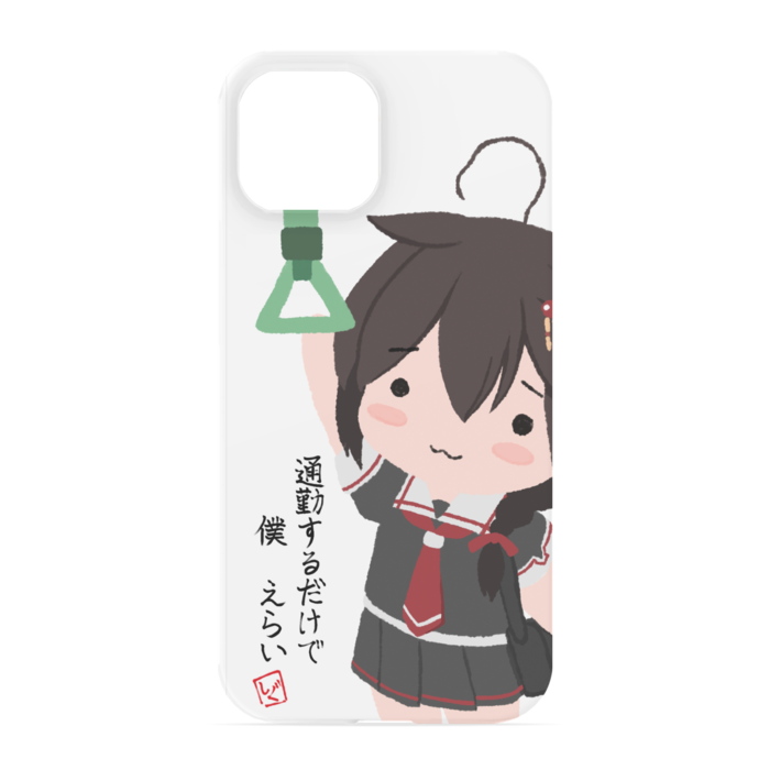 iPhoneケース - iPhone 13 - 正面印刷のみ