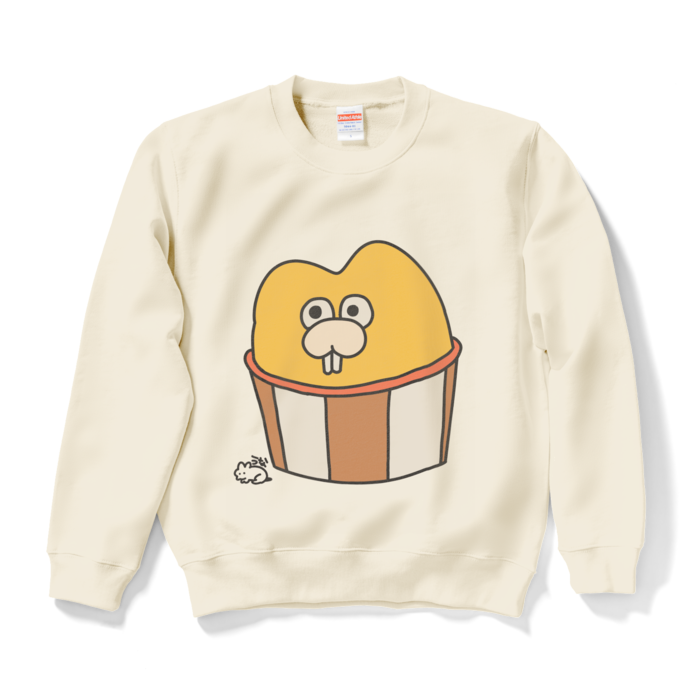 きいろげっし S - ナチュラル