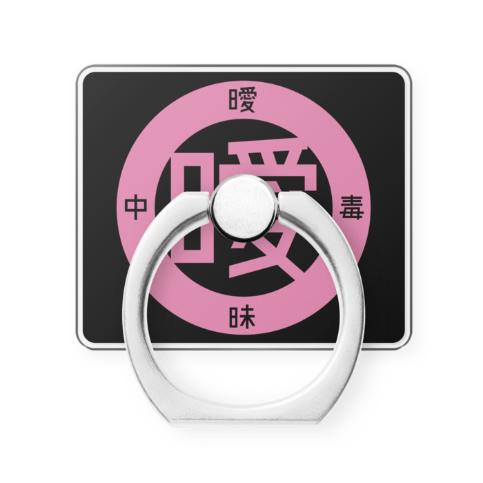 桃