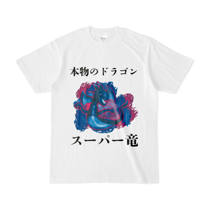 Tシャツ - S - 白